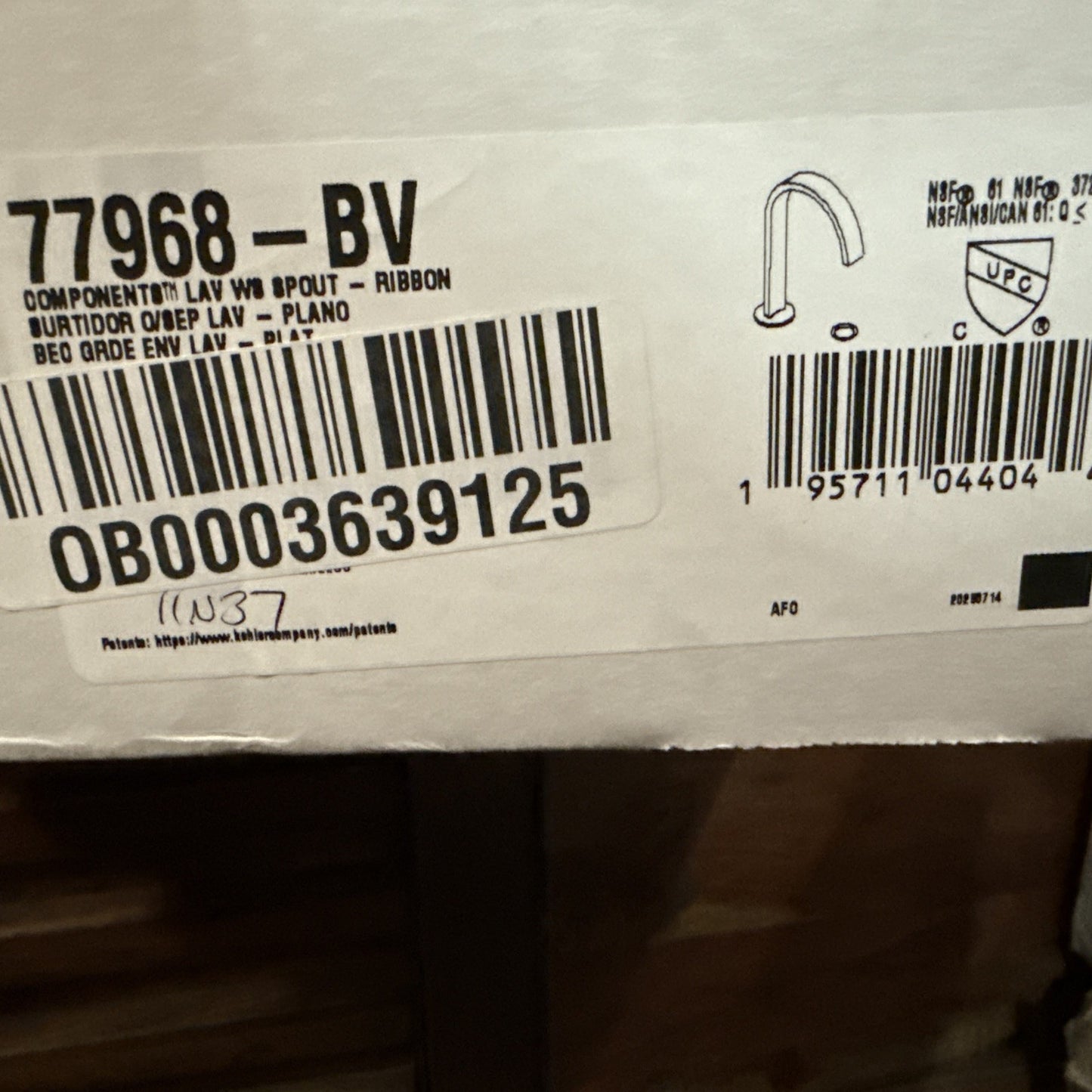 Kohler 77968-BV Components Lavatory Widespread Ribbon Spout