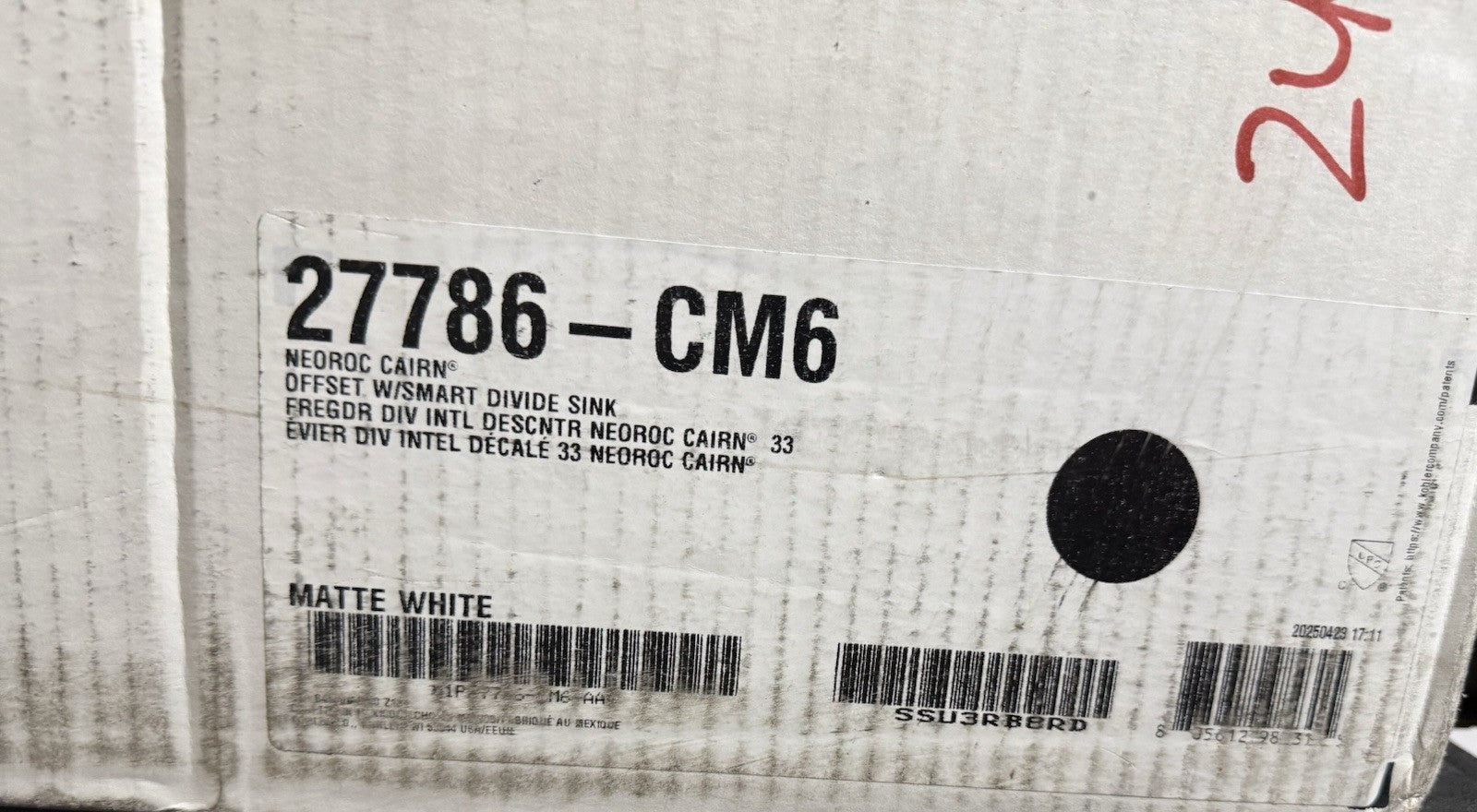 Kohler 27786-CM6 Carin 33-1/2” Smart Divide Under Mt. Dbl Bowl Matte White