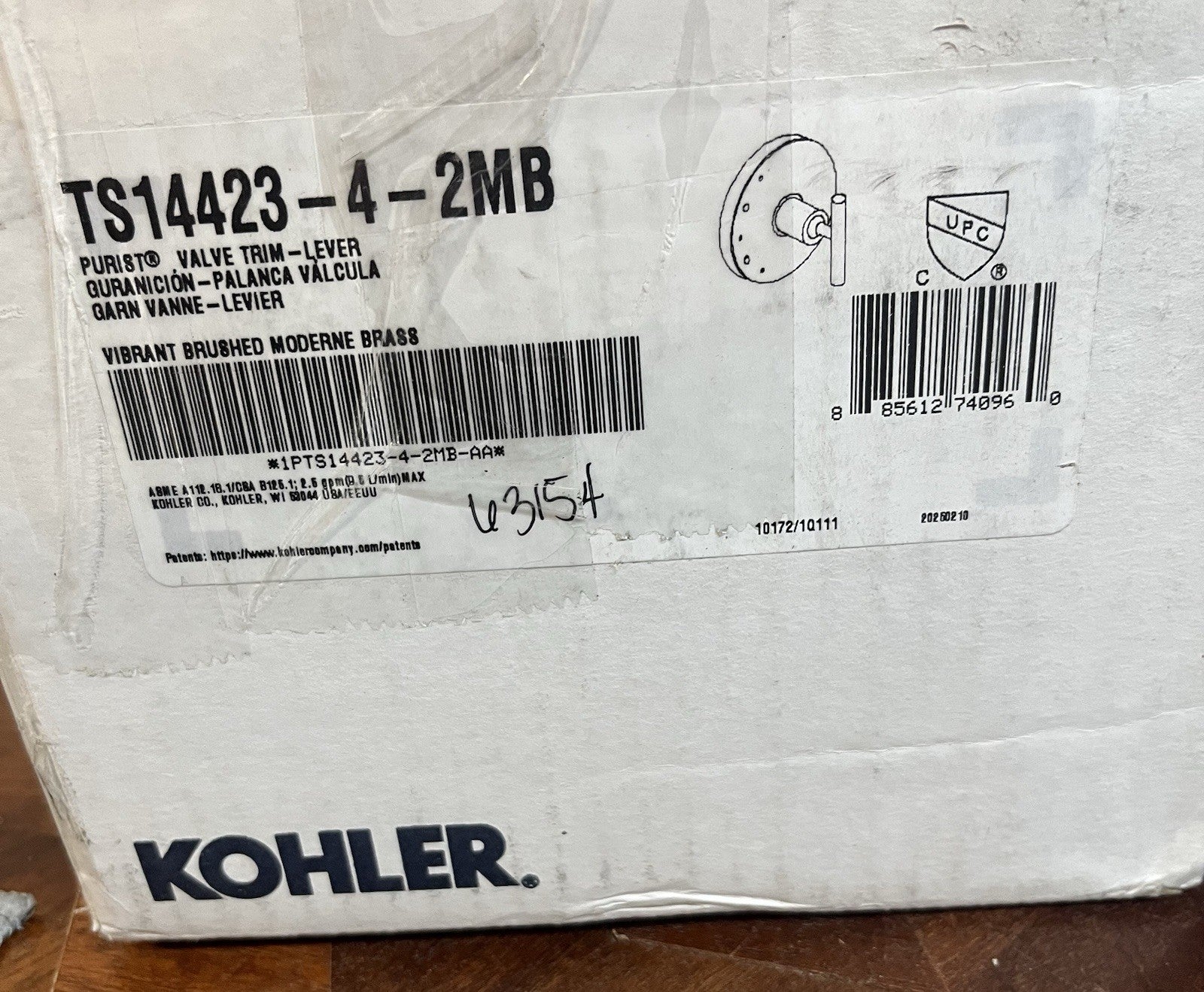 KOHLER TS14423-4-2MB Purist Volume Control Trim – Brushed Moderne Brass