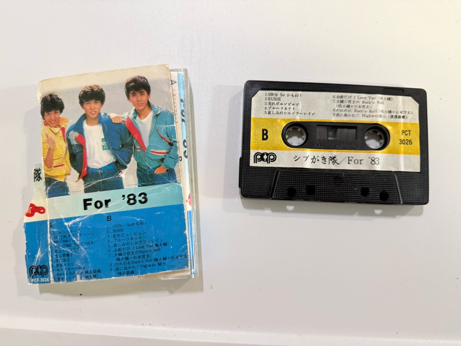 Vintage Japanese Pop Cassette “For ’83” Original J-Pop Tape w/ Sleeve