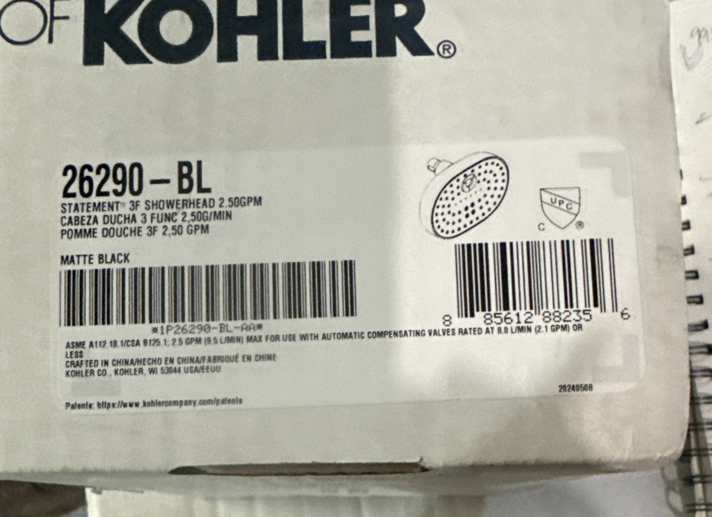 KOHLER Statement 3-Spray 2.5 GPM 8"  Wall Mount Fixed Shower Head in Matte Black